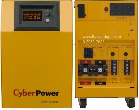 CyberPower CPS5000PRO-UK  or CPS5000 - inverter, single phase