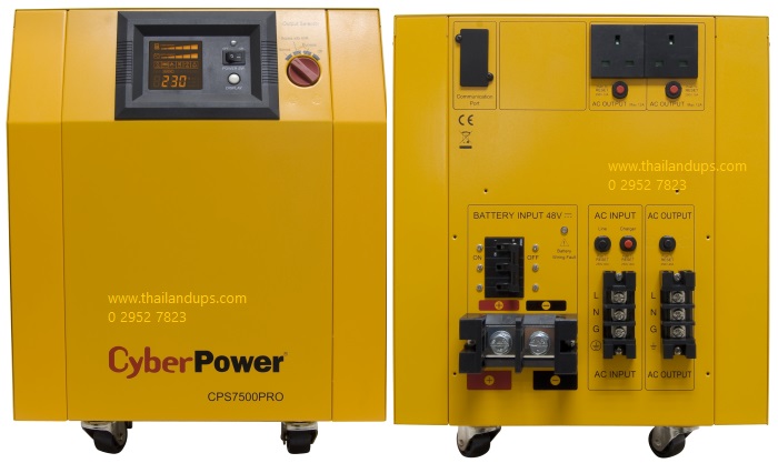 Cyberpower CPS7500pie-uk - 7500watts 5250watts , line interactive, surge protection, 2 years warranty - onsite service