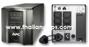 smt700 specs