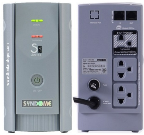 Syndome UPS S5-800INNO 300 วัตต์