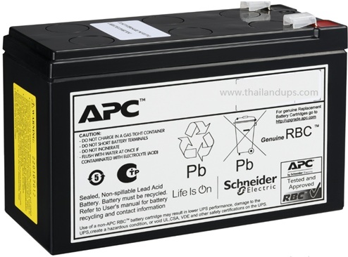  APCRBCV203 - for apc srv1ki-e