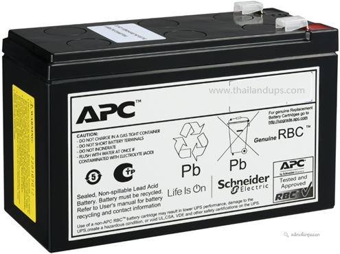  APCRBCV204 - for apc srv2ki-e