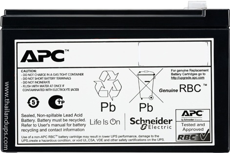  APCRBCV205 - for apc srv3ki-e