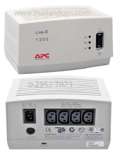 Line-R 1200VA Automatic Voltage Regulator - LE1200I