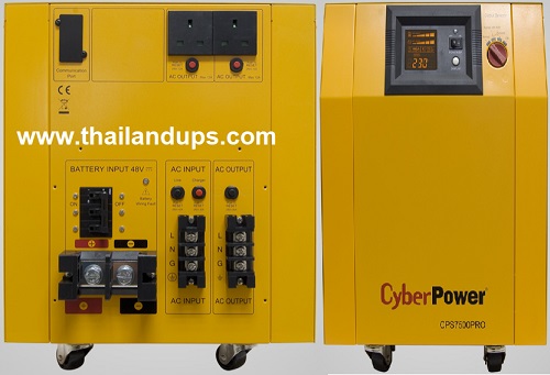 Cyberpower CPS7500PRO-UK
