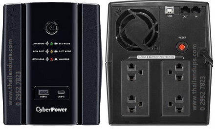 Cyberpowe UT1500EG - 4 sockets แบบ universal เป็น line interactive และรับประกัน 2 ปี onsite service