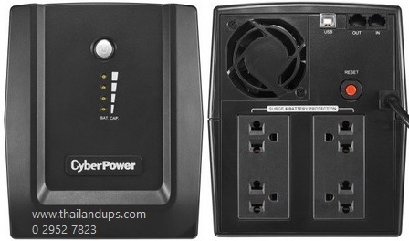 Cyberpower UT2200E - Line interactive UPS
