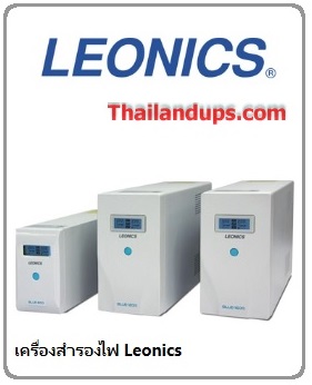 Leonics UPS
