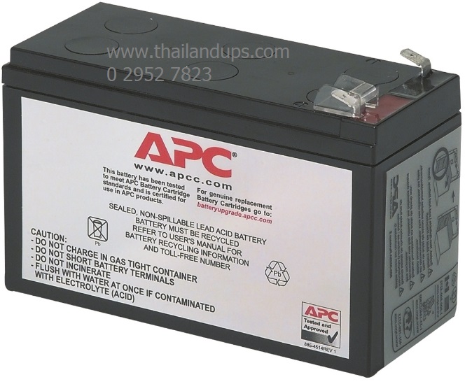 battery rbc17 สำหรับ apc bx800ci-ms, bk650-as