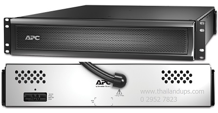 APC Smart-UPS X-Series External Battery Pack Rack/Tower 120V, 1200VAh, rackmount, 2U - SMX120RMBP2U