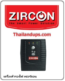 Zircon UPS is a backup power device that protects your electronic equipment from power cuts, voltage drops, and surges. It keeps your computer, router, or other devices running for a short time during a power outage, so you don’t lose important work or get disconnected. It's reliable, easy to use, and great for home or office use.