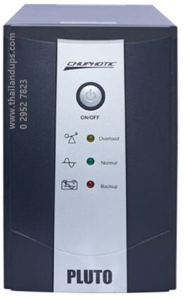 เครื่องสำรองไฟ chuphotic PLUTO PT650 V3.0   