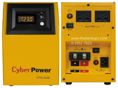 CPS1000E  Cyberpower  - 1000Va 700watts , line interactive, surge protection, 2 years warranty - onsite service