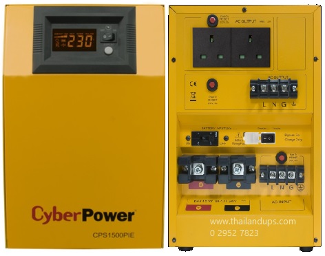CPS1500PIE Cyberpower - 1500va 1050watts , line interactive, surge protection, 2 years warranty - onsite service