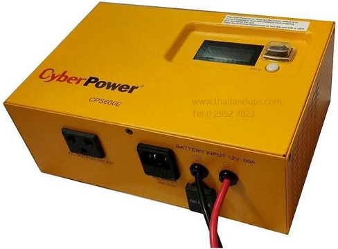 CPS600E Cyberpower - 600watts 420watts , line interactive, surge protection, 2 years warranty - onsite service