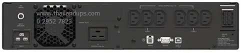 เครื่องสำรองไฟ Delta RT-2K, Delta RT-2000VA เครื่องสำรองไฟ Delta RT-2K, Delta RT-2000VA - rear