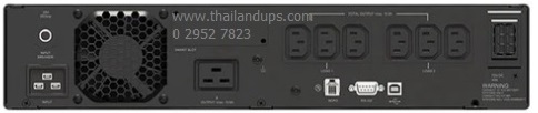 delta RT-3000va กำลังไฟ 3000va 2700 watts เป็นแบบ true online , rack /tower  สินค้า รับประกัน 3 ปี onsite service.