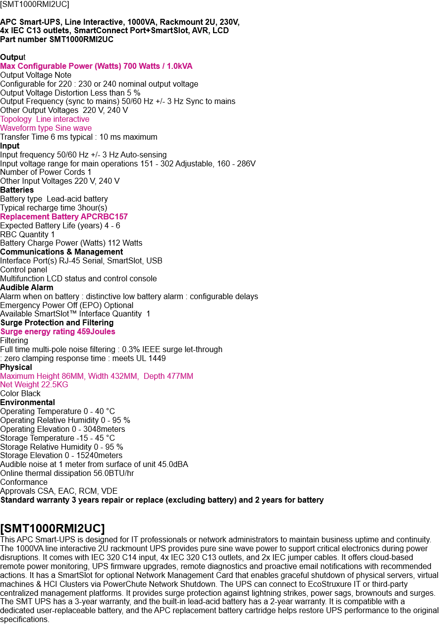 [smt1000rmi2uc] apc rack model line interactive ups 1000va 700 watts