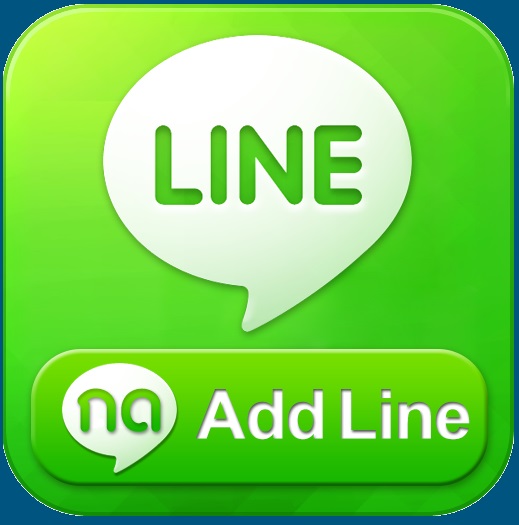 Line me .. thailandups