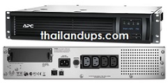 APC Smart-UPS, Line Interactive, 750VA, Rackmount 2U, 230V, 4x IEC C13 outlets, SmartSlot, AVR, LCD - SMT750RMI2U