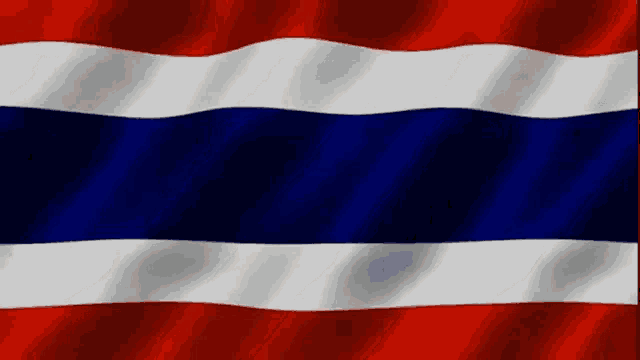 แผ่นดินไทย 
